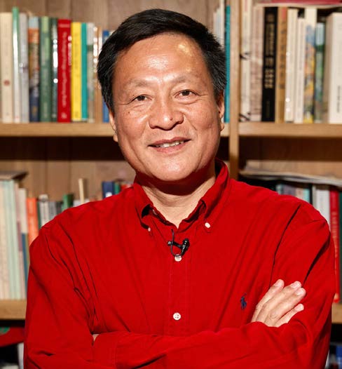 Headshot of Professor Kongjian Yu